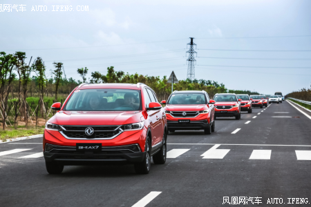 AX7标配WindLink 3.0