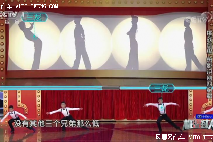 安全性为大 金菓EV驾