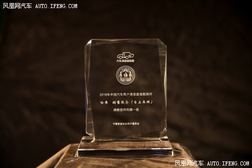 真正秘密是这个