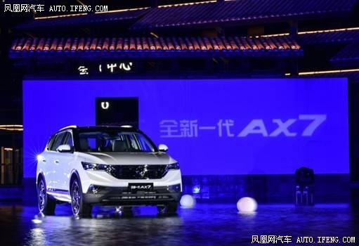 品价比最高的国产SUV
