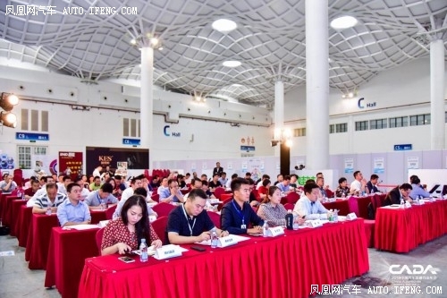 中国汽车流通协会精