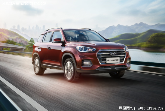 新一代ix35智勇双全