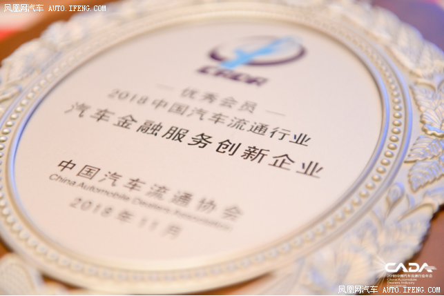 以创新定义未来 以实