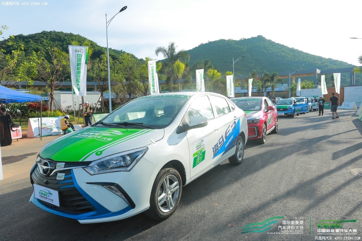 迎接长距离挑战