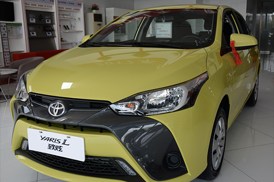 了解YARiS L致炫