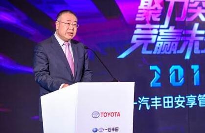 安享管家创意大赛