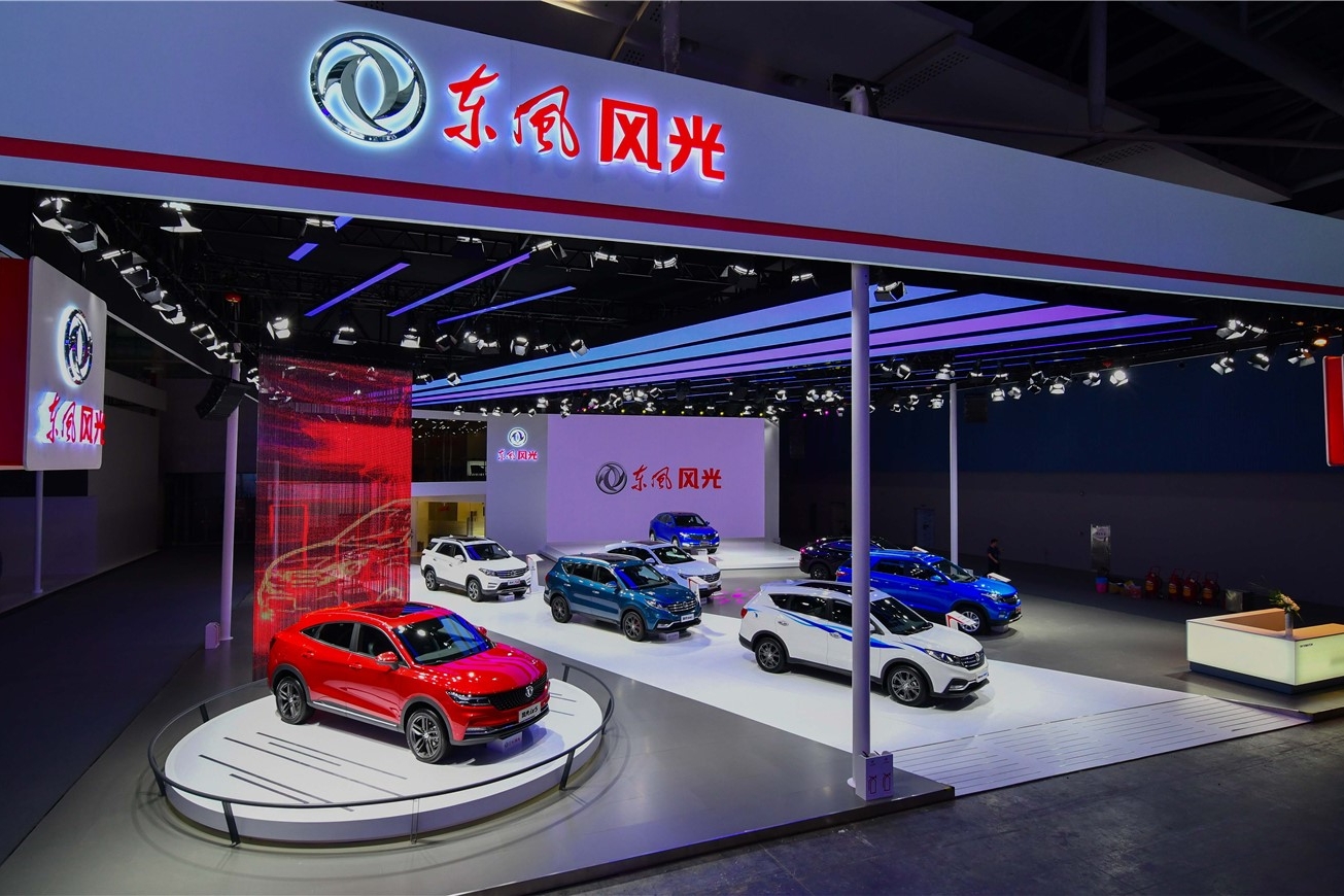 东风风光征战广州车