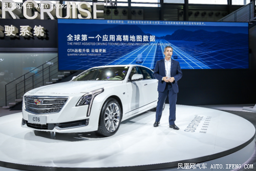 2018广州车展新物种