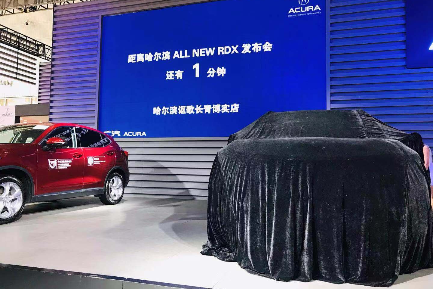 广汽Acura全新RDX