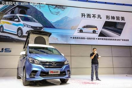 升而不凡 天地尽览