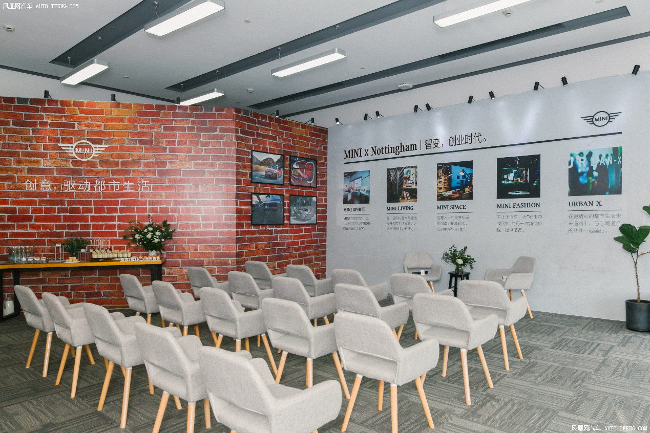 用智慧改变世界