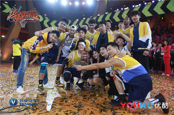 “灌篮”中值得铭记