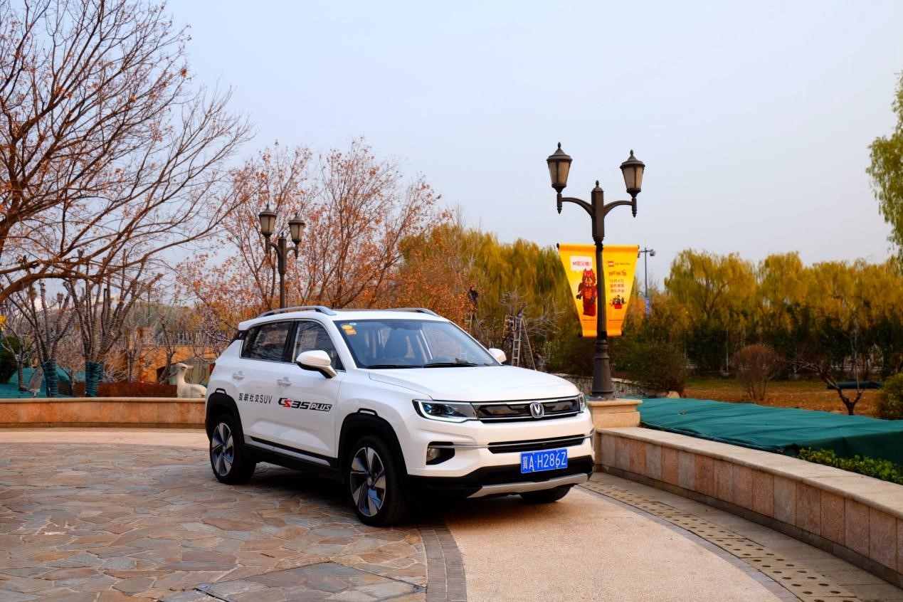 内外全面升级 长安CS