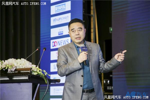 汽车后市场连锁发展