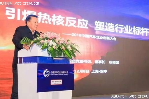 北汽新能源领衔