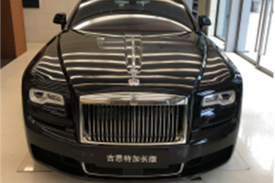 力蕴于心-古思特X劳