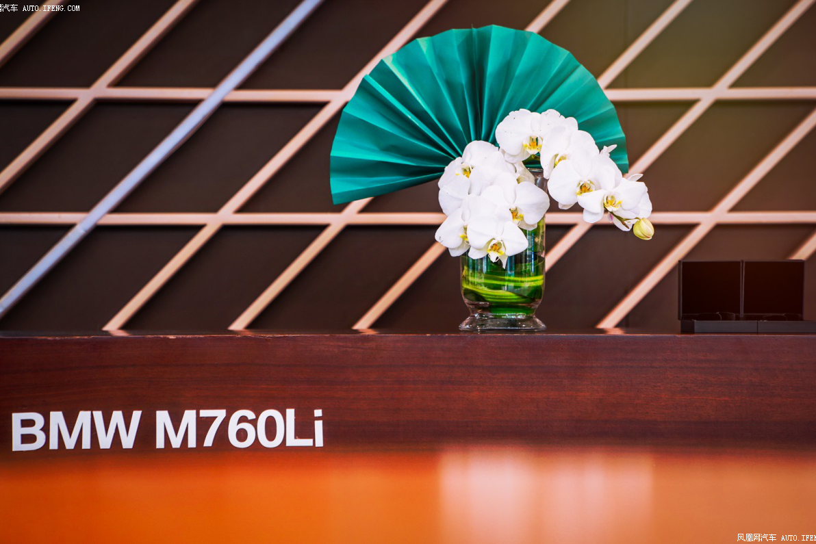 BMW M760Li新车交付