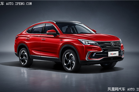 轿跑SUV长安CS85问世