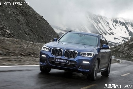 全新BMW X3告诉你 舒