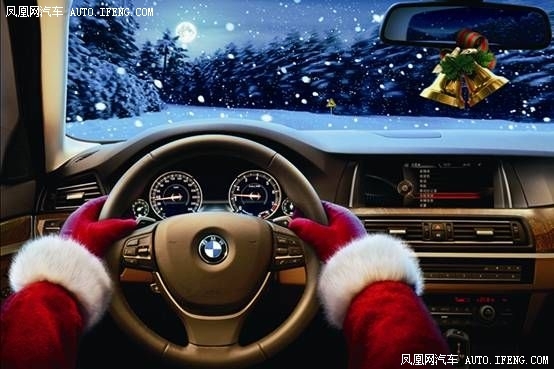 BMW全系购车盛会来袭