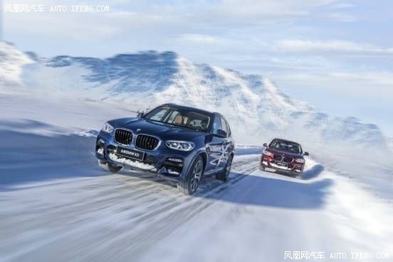 全新BMW X3冰雪体验