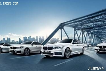 BMW全系感恩回馈