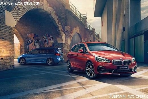 购新BMW 2系旅行车