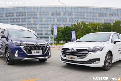 北京汽车冰雪体验营