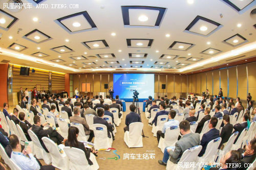 上汽大通房车亮相