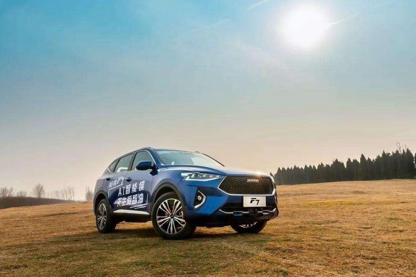 中国品牌首款全球车