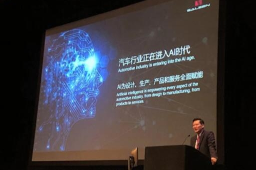 智能制造投资标杆