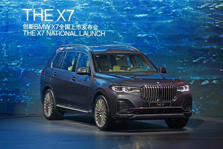 BMW X7 开启BMW大型