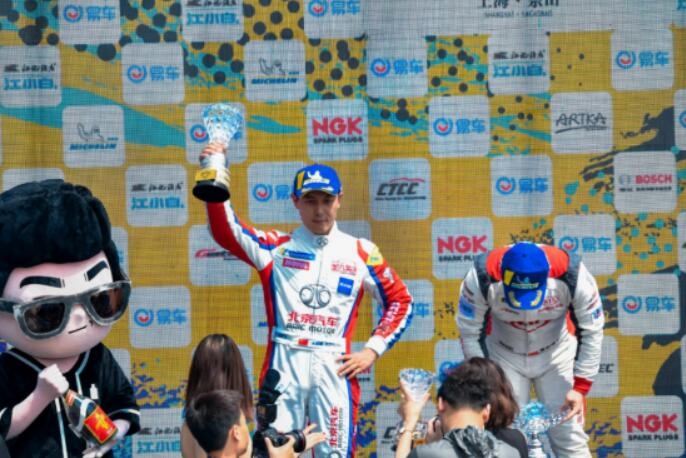 北京汽车王者归来！