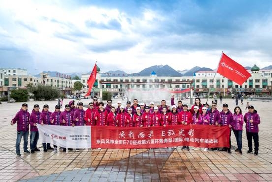 全新E70王者归来