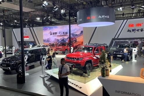 BJ40 PLUS上市 北京