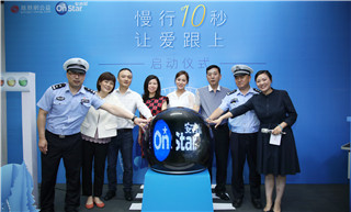 星星科技有限公司是做什么的 xianchang02.jpg