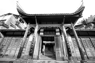 喻茂坚在家乡创办的尔雅书院(重庆市荣昌区纪委供图)