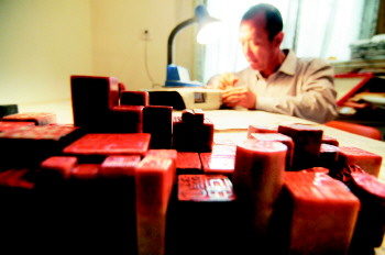 篆刻师王建刚:融万千气象于方寸之间_凤凰网