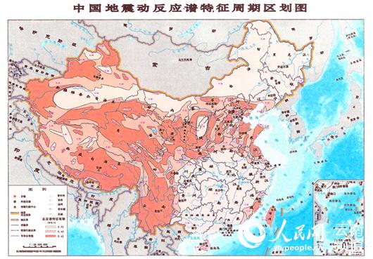 (薛丹)12日上午,雲南省地震局召開例行新聞發佈會,公佈雲南省將於2016