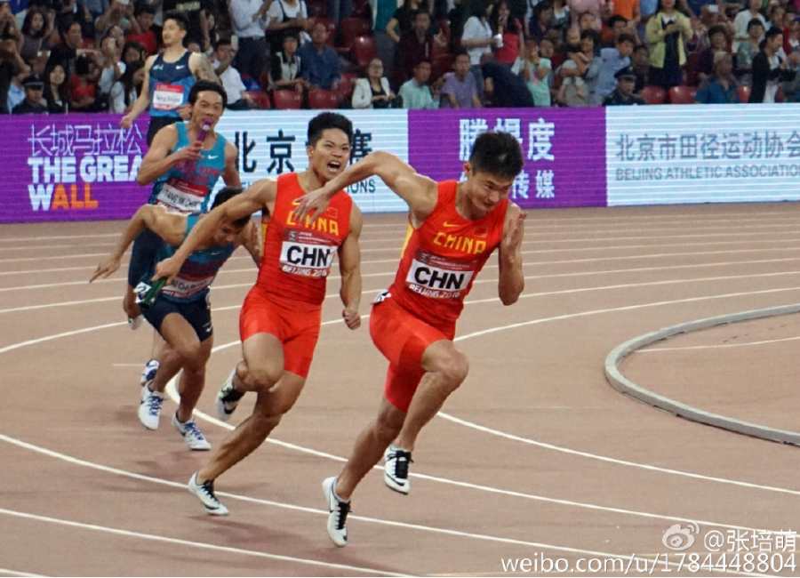 张培萌合影加特林 与苏炳添"秀恩爱"