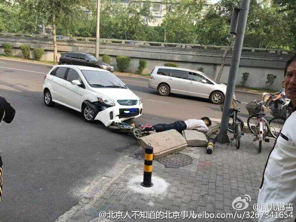 北三环路西段一男子路边被撞亡