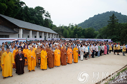 重启千年宗风弘扬生活禅法湖南药山寺竹林禅院落成开光