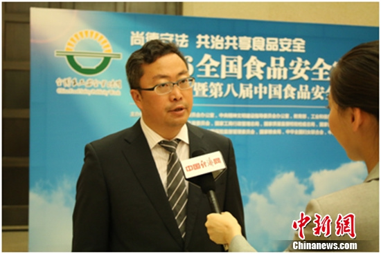 全国食品安全周启动 欣和创业初心:食品安全大于天