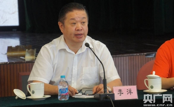 李中权之子,川陕革命根据地历史研究会会长,成都红后艺术团政委李洋