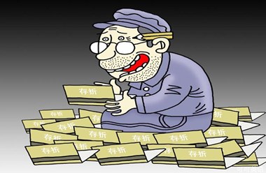 经普一下谁说7月信贷数据全靠房奴立功