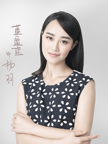 外科风云曝制服造型蓝盈莹化身白衣天使