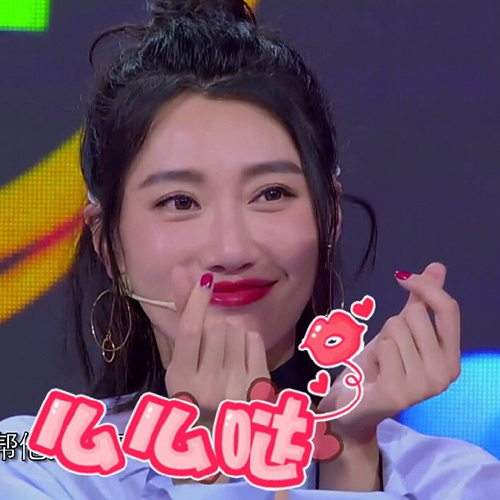 李斯羽释放"洪荒之力" 贡献逗比表情包