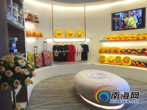 与海航合作推出的精致定制礼品