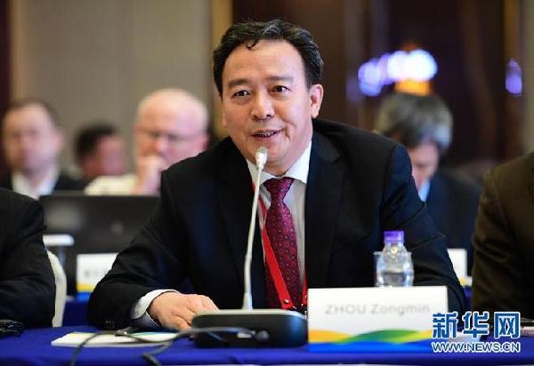 新华社副总编辑周宗敏:媒体应弘扬丝路精神 讲好"一带一路"故事