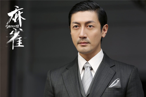 《麻雀》张鲁一最新剧照曝光 禁欲系男神气场满分